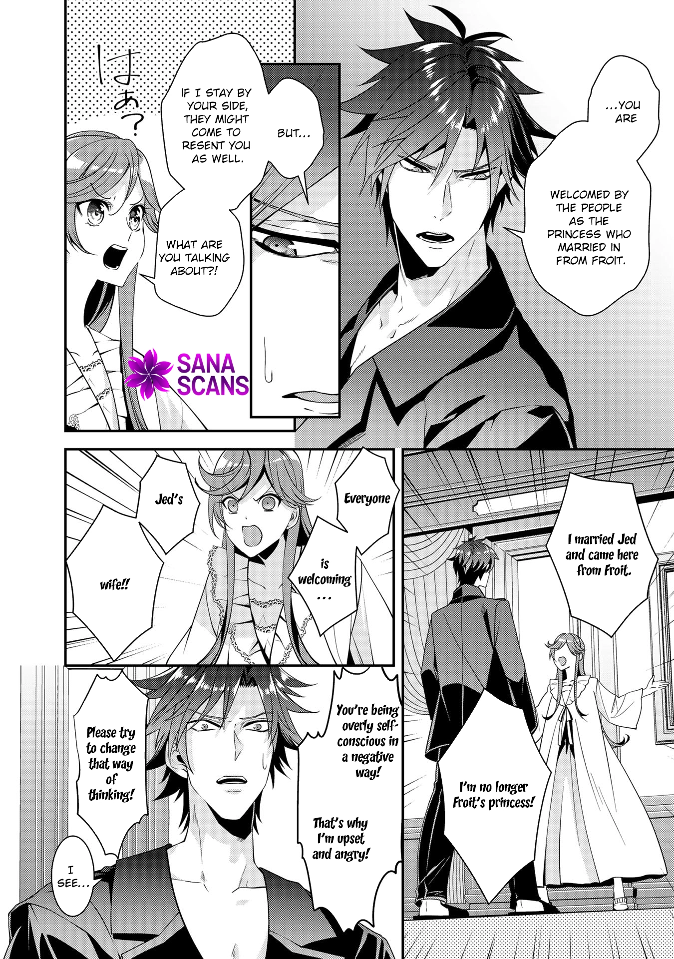 Crimson Shinigami suffered from sleeping princess Chapter 21 Page 4